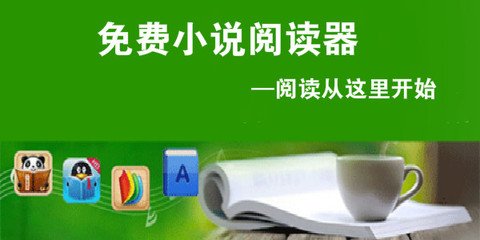 亚美app官网下载入口